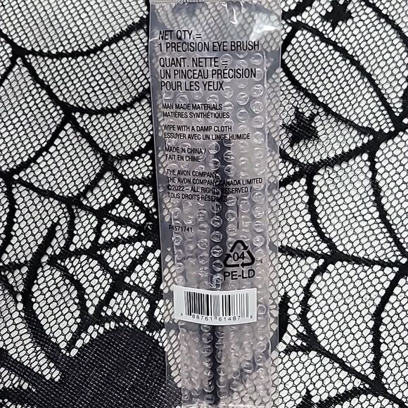 AVON fmg Precision Eye Brush - Picture 4 of 5